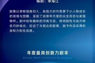 开云登录入口手机版下载安装官网截图0